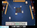 咲sakiコラボを楽しみに待つ雀魂 #2 咲sakiコラボを楽しみに待つ雀魂 #2